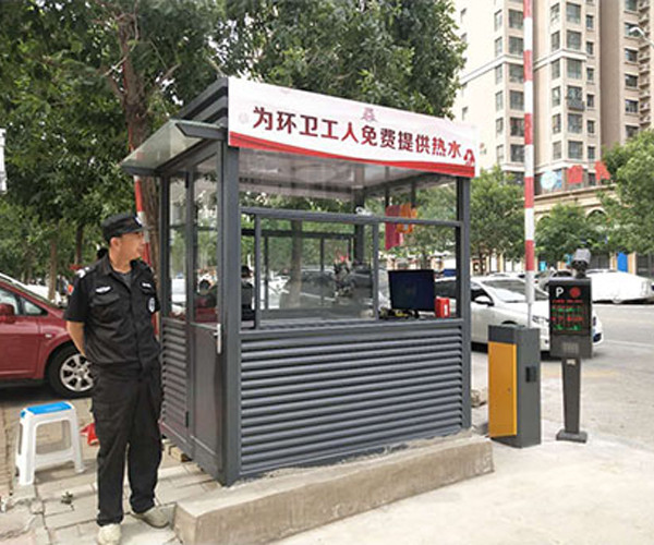 電子支付智能收費停（tíng）車場管理係統-河北省滄州（zhōu）市香堤榮府（fǔ）經營性停車場