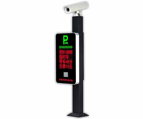 【車牌識別係（xì）統設備廠（chǎng）家】賽克（kè）藍鵬SUCCBLR車牌識別一體機SL-C3