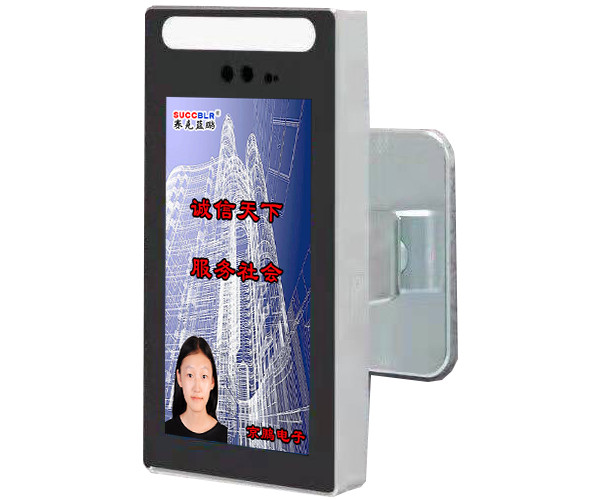 【動態人臉識別門禁訪客係統（tǒng）設備】賽克藍鵬SUCCBLR平板AI智（zhì）能人（rén）臉識別一體（tǐ）機SL-R01B（壁裝）