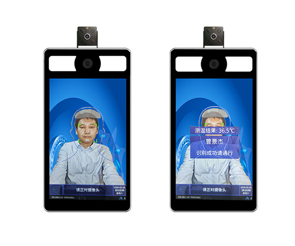 【測（cè）溫（wēn）人臉識別係統設備】賽克藍鵬SUCCBLR測溫（wēn）型人臉（liǎn）識別終端SL-R700W