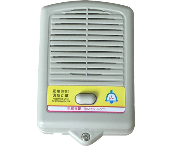 【電梯（tī）五方對（duì）講係統設備】賽克藍鵬（péng）SUCCBLR電梯對講外（wài）置副機SL-FJ