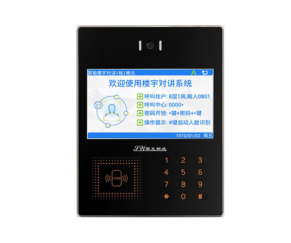 【智（zhì）能社區主機】樓宇對講十大品牌-賽克新威10.1寸人臉識別可視對講門口機SW22M42PIC-10
