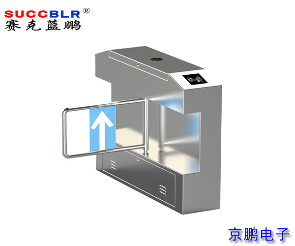 【橋式斜（xié）麵擺閘（zhá）係統設（shè）備】賽克藍鵬SUCCBLR單機芯橋式斜麵擺閘