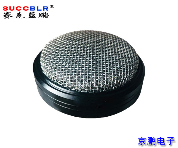 【拾（shí）音器（qì）】賽克藍鵬SUCCBLR智能語音（yīn）降噪拾音器SL-S25WL