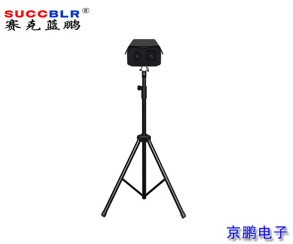 【疫情防（fáng）控係統設備】賽克藍鵬SUCCBLR熱成像測溫儀（yí）SL-SWD001