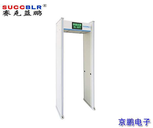 【疫（yì）情防控係統設備】賽克藍鵬SUCCBLR熱成像測（cè）溫門SL-CWM2010
