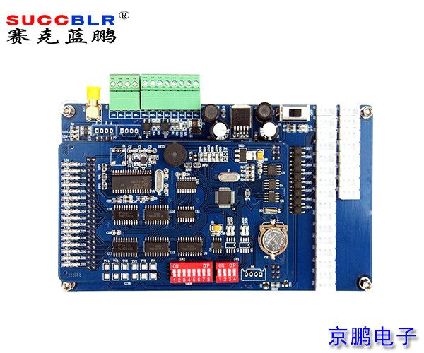 【電梯刷卡控製係統（tǒng）】賽克藍鵬SUCCBLR電梯刷（shuā）卡分層（céng）控製器SL-TK24