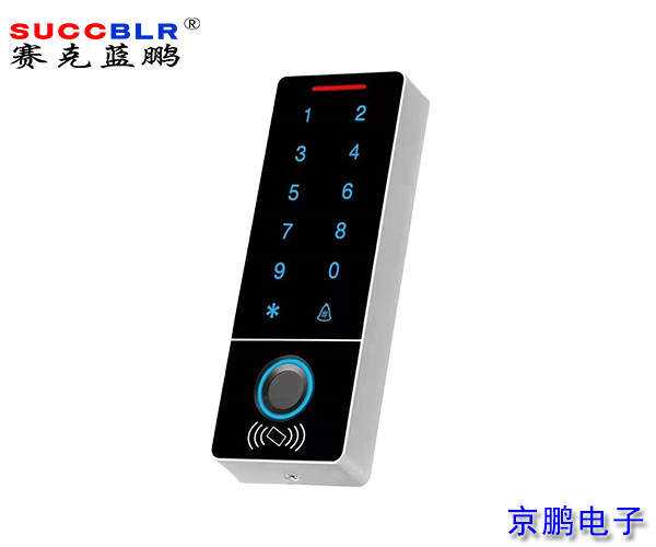 【觸摸指紋門禁一（yī）體機】賽克藍鵬SUCCBLR窄條（tiáo）指（zhǐ）紋刷卡門禁一（yī）體機SL-115C/D