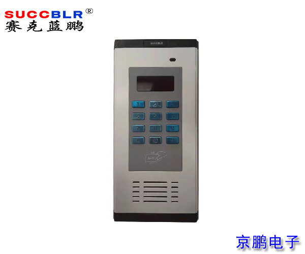 【惠民工程-老舊小區（qū）改造項目】賽克藍鵬SUCCBLR編碼非可視樓宇（yǔ）對講門口機SL12M32