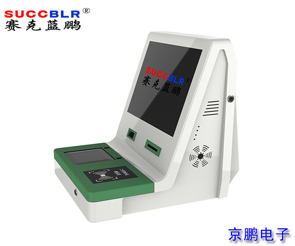【訪（fǎng）客機】賽克藍鵬SUCCBLR單屏訪客一（yī）體機（jī）SL-FKA9