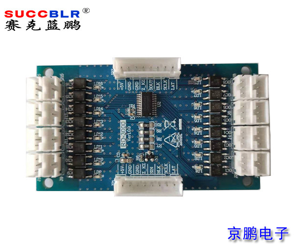 【電（diàn）梯刷卡控製係統】賽克藍鵬SUCCBLR梯（tī）控擴展板SL-TKK16