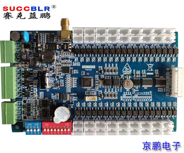 【電梯刷卡控製係統】賽（sài）克藍鵬SUCCBLR梯控分（fèn）層控（kòng）製器SL-TKZ36