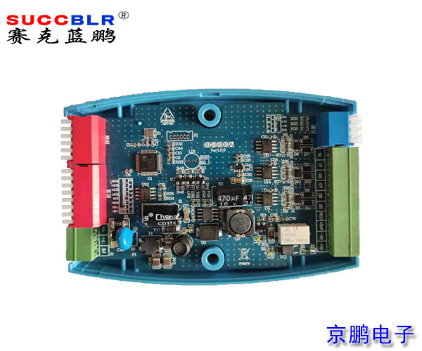 【電（diàn）梯刷（shuā）卡控製係統】賽克藍鵬（péng）SUCCBLR樓宇對講電梯聯動協議轉換（huàn）器SL-TKDJ02