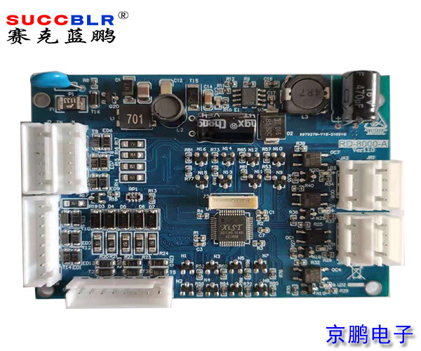 【電梯刷卡（kǎ）控（kòng）製（zhì）係統】賽克藍鵬SUCCBLR梯控設備三菱電梯按鈕轉接板SL-TKS16
