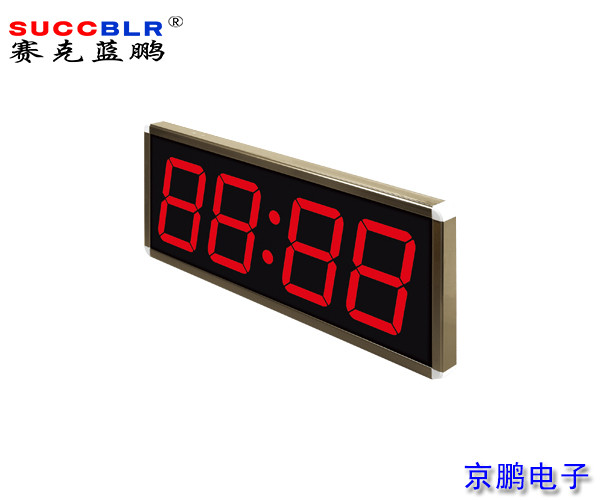 【醫院養老院護理對講係（xì）統設備（bèi）】賽克藍鵬SUCCBLR雙麵數（shù）碼顯示屏SL-YL2H