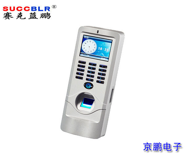 【指紋門禁考勤一體機】賽克藍鵬SUCCBLR指（zhǐ）紋門禁（jìn）考勤一體機SL-S80
