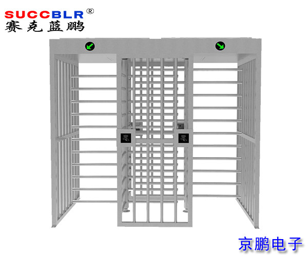 【通道閘（zhá）機係統設備】賽克（kè）藍鵬SUCCBLR雙通道全高轉閘SL-RZZ02