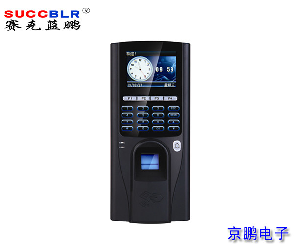 【指紋（wén）門禁考勤一體機】賽（sài）克藍鵬SUCCBLR指紋門禁考勤一體機SL-S30