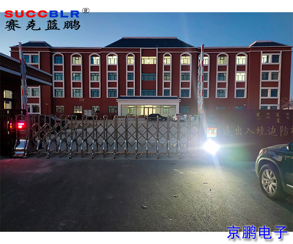 內蒙古二連（lián）浩特市出入境邊防檢查站采用賽克藍鵬出入口（kǒu）控製設備