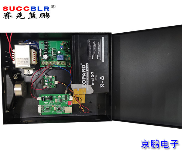 【環保門禁電子台賬係統設備】重點行業移（yí）動源應急管控係統-自動道閘智能檢測控製（zhì）器SL-9000BL