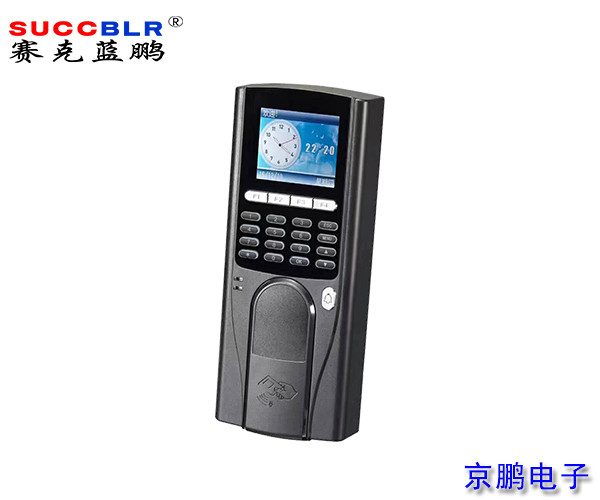 【河北省校園電子門禁係統設備（bèi）】賽克藍鵬SUCCBLR室外刷卡（kǎ）考勤係統彩屏CPU卡門禁一體機SL-FS220