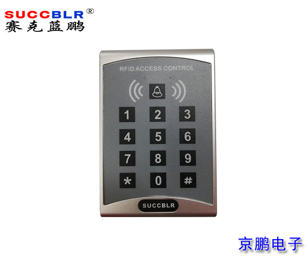 【河北（běi）省校園電子門禁係統（tǒng）設備】賽克（kè）藍鵬SUCCBLR  CPU卡門禁密碼讀卡器SL-114C
