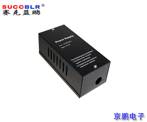 【門禁一卡通係（xì）統設備】賽克（kè）藍鵬SUCCBLR門禁專用電源SL-12V3A