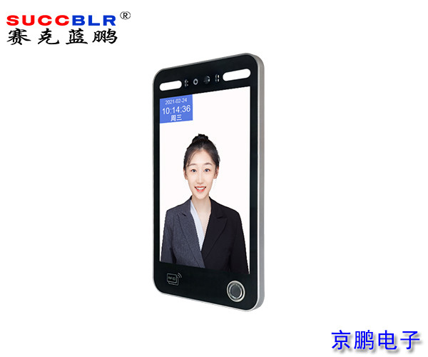 【AI動（dòng）態人臉識別門禁考勤機】賽克藍鵬SUCCBLR10寸動態（tài）人臉指紋識別終端SL-AI10E