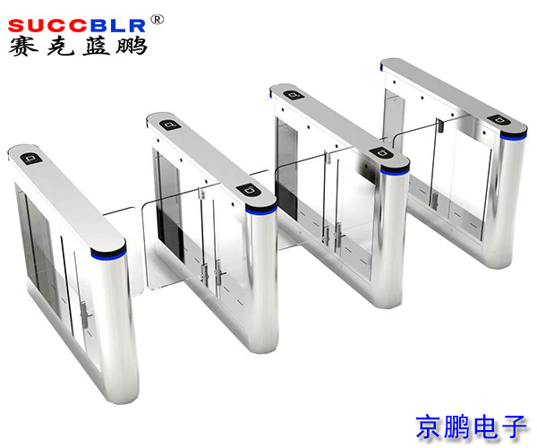【擺閘係統設備廠家】賽克藍鵬SUCCBLR圓弧型豪華速通（tōng）擺（bǎi）閘SL-S0810M