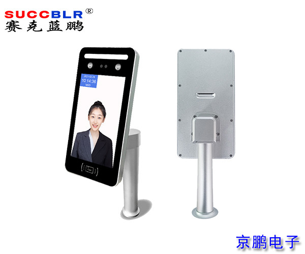 【門禁式定（dìng）員（yuán）監控（kòng）係統設備】賽克藍鵬SUCCBLR8寸人臉識別終端SL-AI08E
