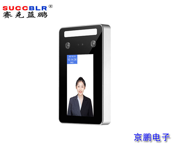 【門禁式定員監控係（xì）統（tǒng）設備】賽克藍鵬SUCCBLR室外防水型人臉識別終端SL-AI01
