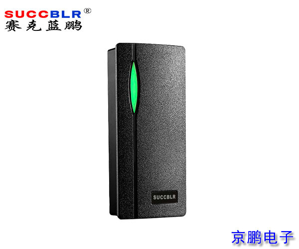 【RFID門禁式（shì）定員監控係統（tǒng）設備】賽克藍鵬SUCCBLR門禁讀卡器SL-18LC