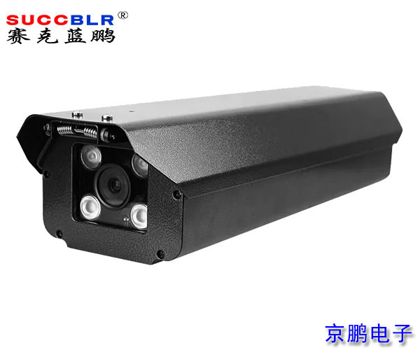 【門禁式定員監控（kòng）係統（tǒng）設備】賽（sài）克藍鵬SUCCBLR通道車輛管理車牌識別攝像機