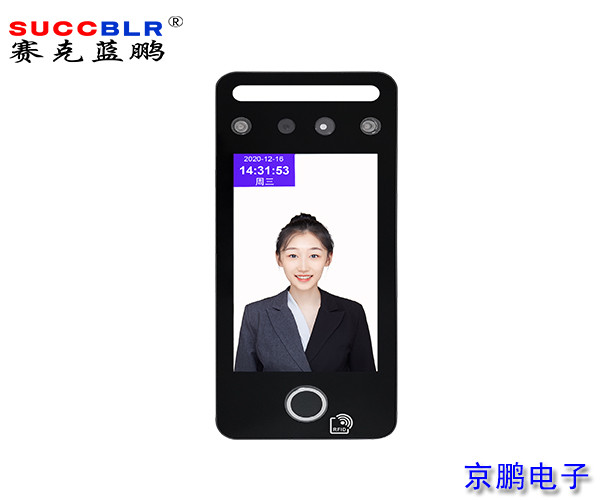 【防（fáng）複製電梯刷卡控製係統】賽克藍（lán）鵬SUCCBLR梯控人臉識別終端SL-TKAI07F