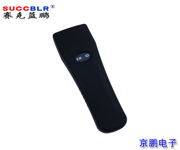 【防（fáng）爆型電子巡更係統】賽（sài）克藍鵬SUCCBLR保安電子巡更棒SL-XG601