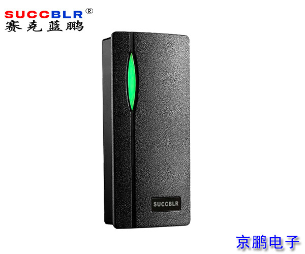 【門禁讀頭】賽克藍鵬SUCCBLR門禁係統讀（dú）卡器（qì）SL-18LC
