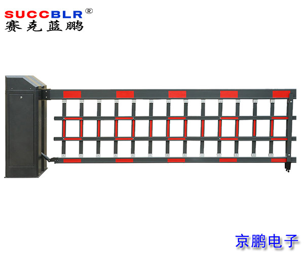 【停車場管理（lǐ）係（xì）統設（shè）備】賽（sài）克藍（lán）鵬（péng）SUCCBLR空降閘SL-K1400