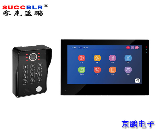 【別墅可視門鈴係（xì）統設備】賽克藍鵬（péng）SUCCBLR單戶數字密碼刷卡可視（shì）對講門鈴SL-T80