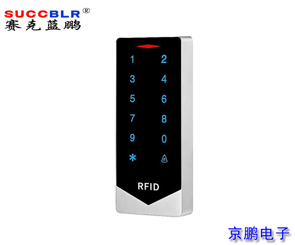 【門禁一（yī）體機】賽克藍鵬SUCCBLR密（mì）鑰防複製金屬觸摸門禁機SL-MJ04CP