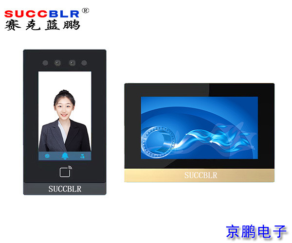 【人（rén）臉識別（bié）別墅可視門鈴係統（tǒng）設備】賽克藍鵬SUCCBLR數字可（kě）視門鈴係統