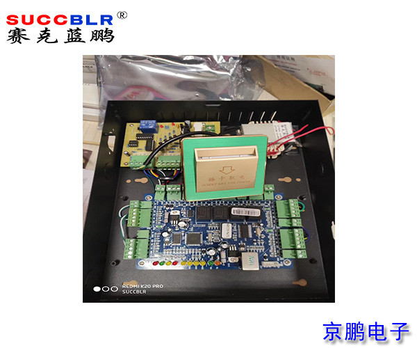 【賽克（kè）藍鵬SUCCBLR定製係（xì）統設備】監（jiān）獄（yù）看守所律師會客室（shì）控製（zhì）係統（tǒng）