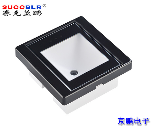 【多功能門禁讀（dú）卡（kǎ）器】賽（sài）克藍鵬（péng）SUCCBLR二維碼刷卡讀卡器SL-MX8603