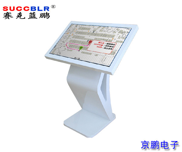 【視頻車位（wèi）引導係統設備】賽克藍鵬SUCCBLR反向巡車查詢終端SL-LS21