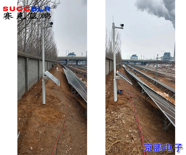 【河（hé）北華電（diàn）】地麵分布式光伏4G監控係統