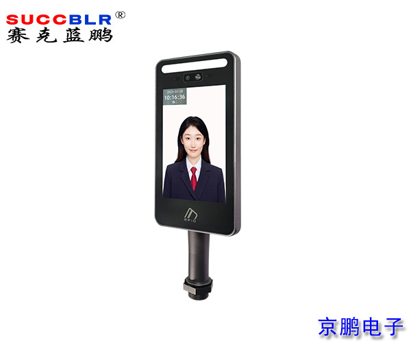 【AI動態人臉識別門禁終端機】賽克藍鵬SUCCBLR動態人（rén）臉識別（bié）門禁終端機SL-AI28EWP