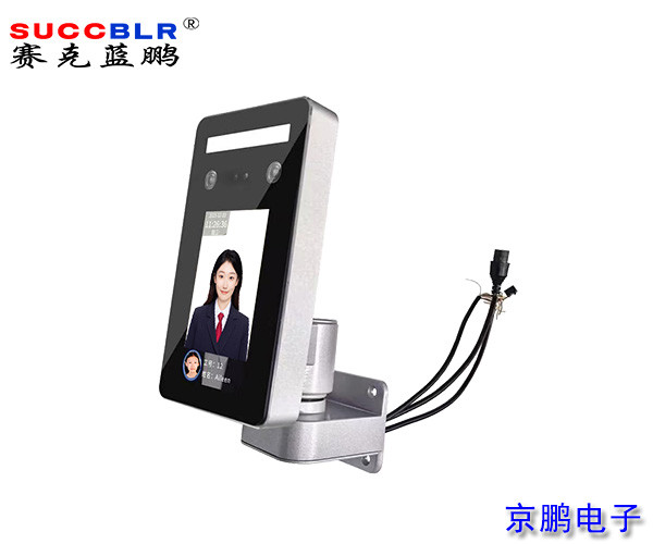 【定員門禁係統設備】5寸壁（bì）裝人臉識別終端SL-AI01WZ