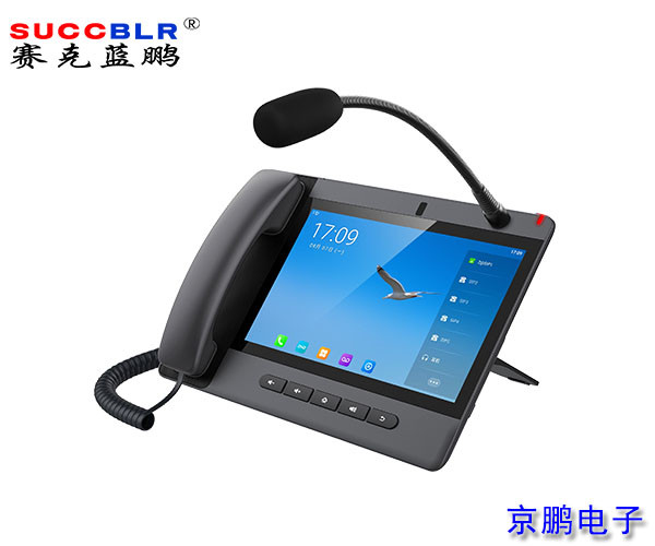 【网络IP对讲设备】网络视频电话（huà）机A320i