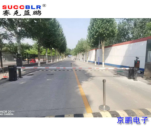 【車牌識別係統項目案例】河北省（shěng）鹿泉監（jiān）獄