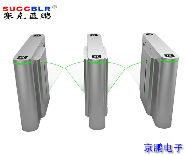 【人（rén）行通道設備】賽克藍（lán）鵬SUCCBLR豪華翼閘