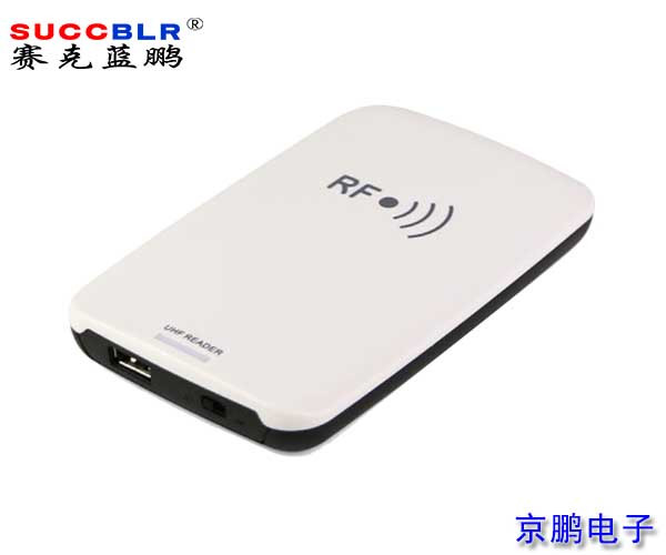 【RFID定員門（mén）禁（jìn）係統設備廠家】賽克（kè）藍鵬SUCCBLR超高頻（pín）電子標簽（qiān）發卡器CD-220U